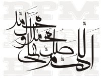 /album/fotogaleria-cina-arabia/cina-arabia-58-jpg/